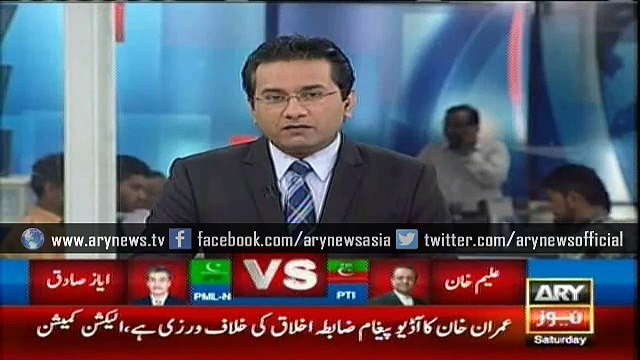 Nation will give ten chances if we serve them sincerely: PM Nawaz