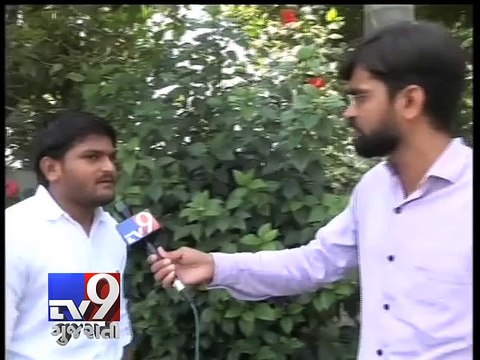 CM Anandiben Patel Insensitive to Patidars, says Hardik Patel - Tv9 Gujarati