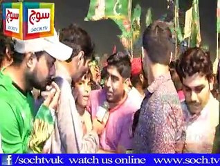 PMLN Jalsa Samanabad Part 6