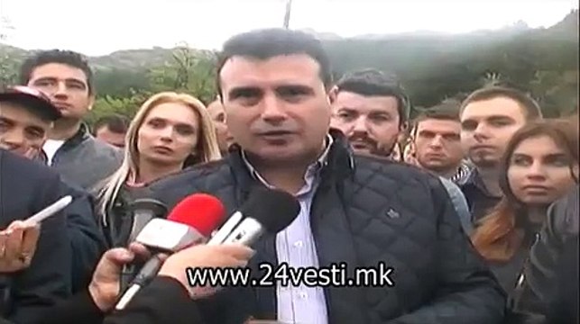 IZJAVA ZAEV ZA ZAKON ZA BOMBI 10 10 2015