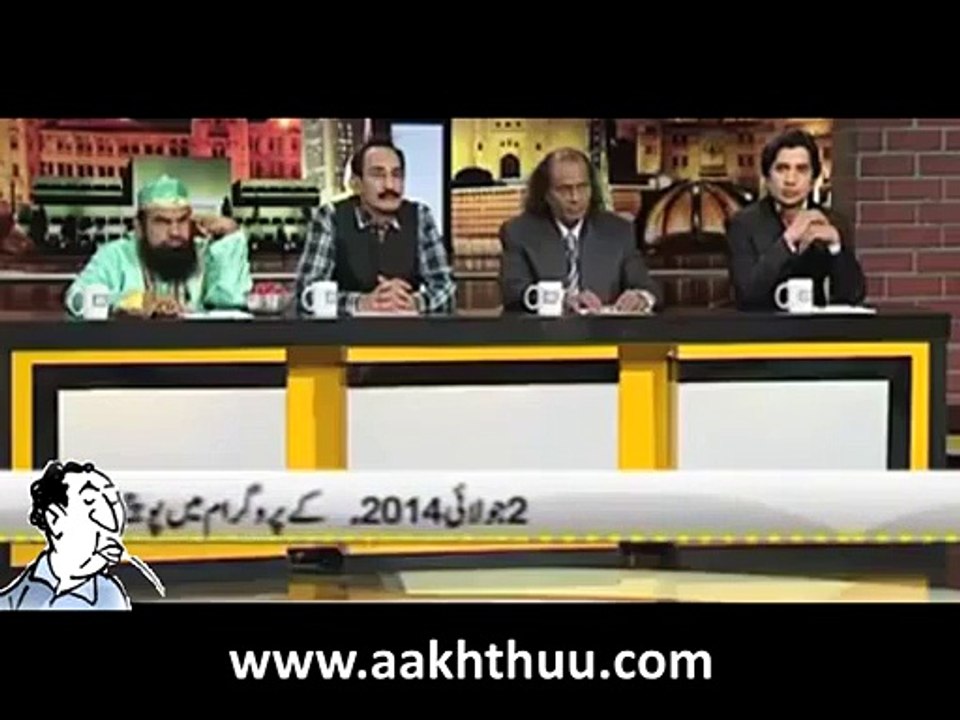 Shocking Milk being sold in Pakistan