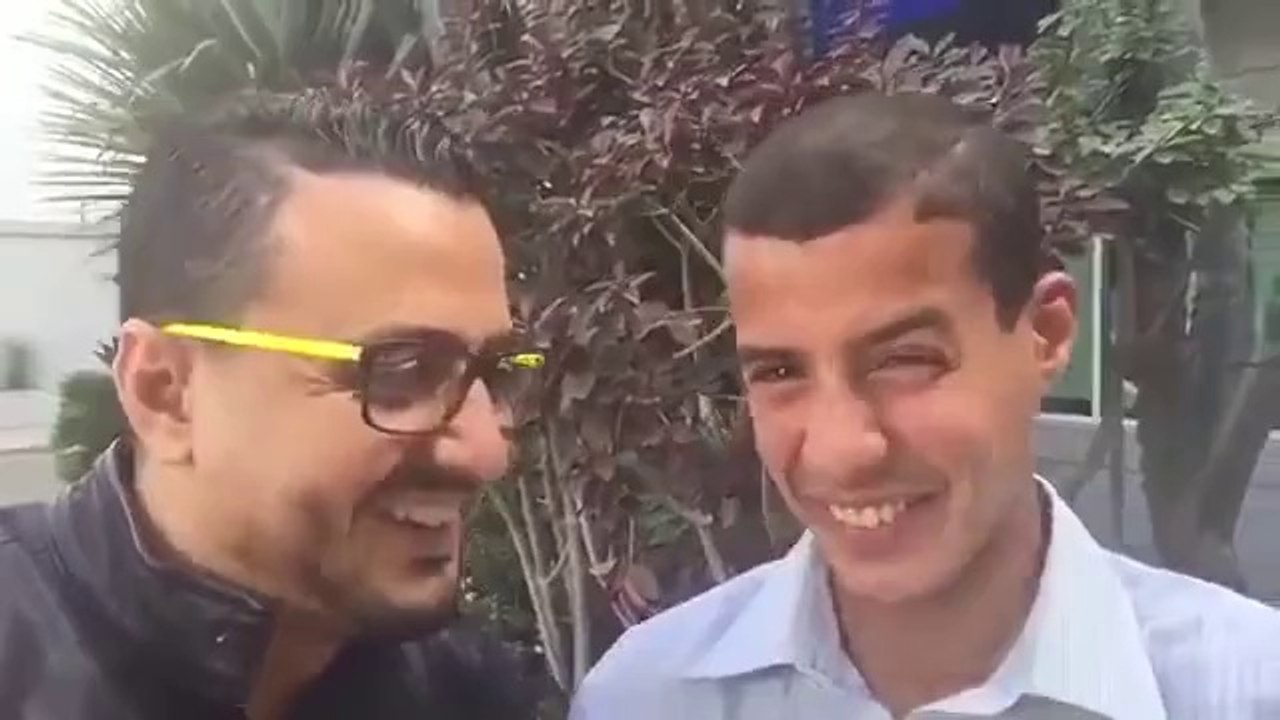 دابا عد كونجيت