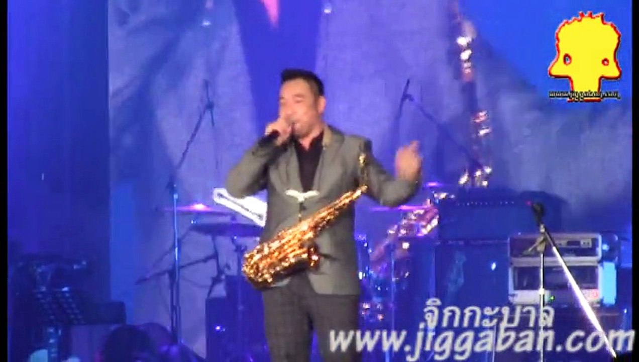 ฟอร์ด, ภาวนา โก้, รักฉันบ้างหรือเปล่า จุ๊บ วุฒินันท์  90's First Album concert