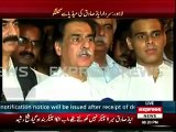 PML-N VS PTI Result NA 122 Ayaz Sadiq Vs Aleem Khan 11 October 2015