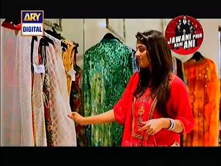 Mere Dard Ki Tujhe Kya Khabar Episode 23 Full on Ary Digital