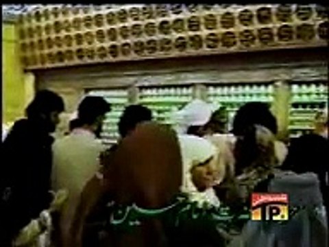 Noha Zeeshan Haider 2006 eavain logan lutiya -