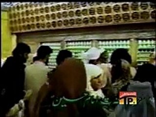 Noha Zeeshan Haider 2006 eavain logan lutiya -