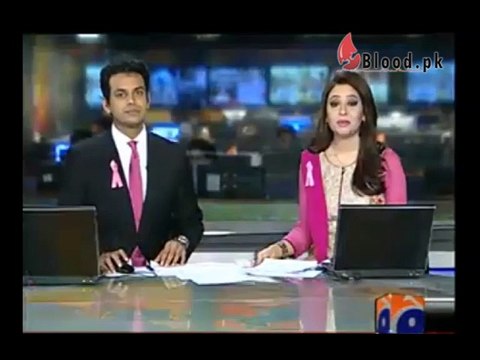 cure for Thalassemia now Can be cured, and treatment may help by Pakistani Doctors