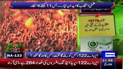 Dunya News 9pm Bulletin – 10th Octoaber 2015