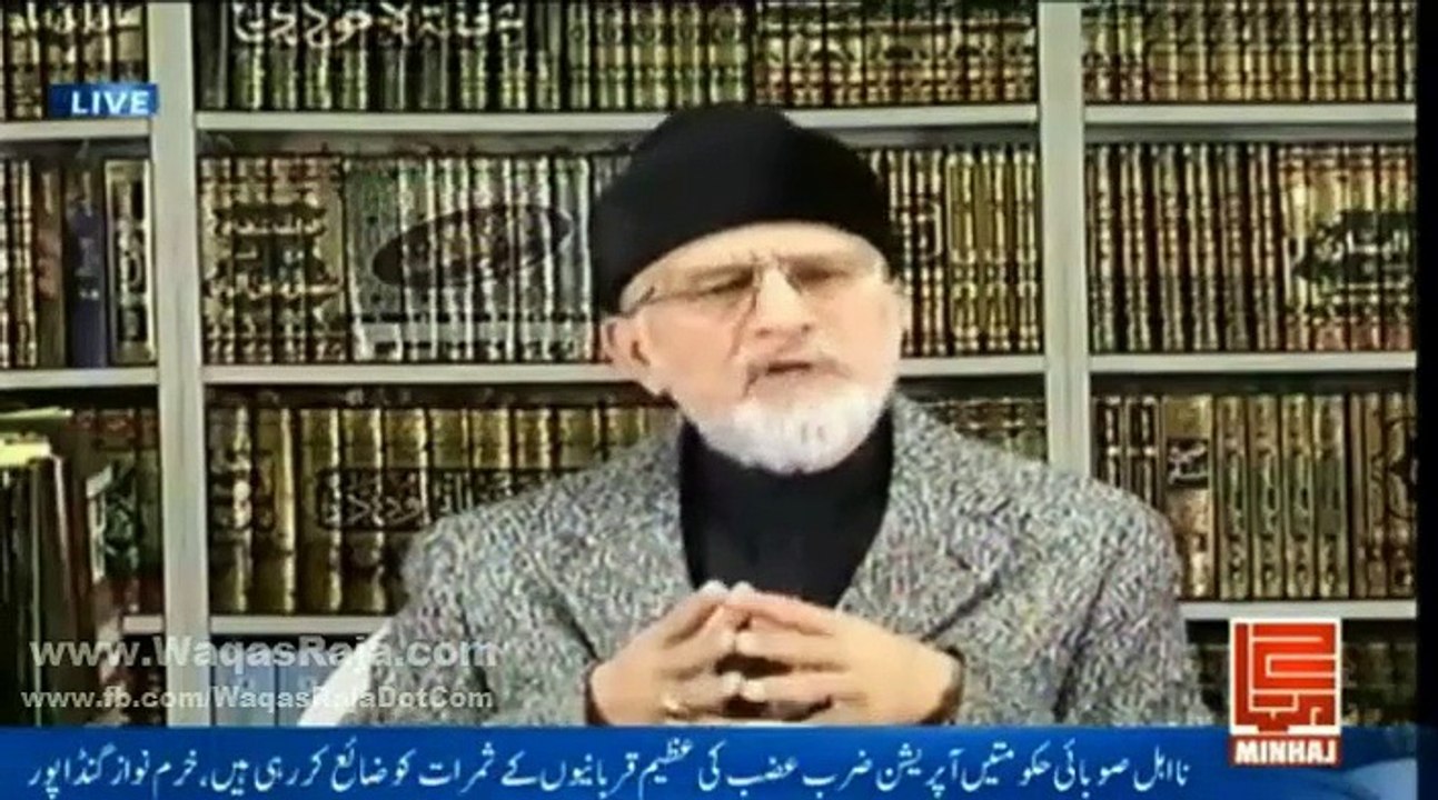 Latest Speech of  Dr. Muhammad Tair-ul-Qari on Spiritual Gathering of Gosha-e-Durood - 3 Oct 2015