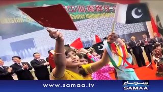 Pak China Dosti Zindabad - Amazing Chinese gift for Pakistan