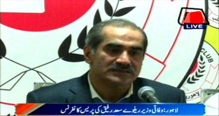 Saad says Oct 11 will be the day of ending of lies, accusations