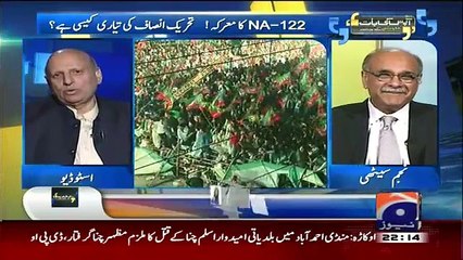 Aapas ki Baat – 10th October 2015