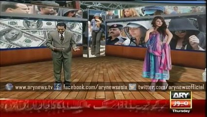 ایان کی دلکش اداؤں نے پولیس والوں کو بھی دیوانہ بنا دیا! 😍