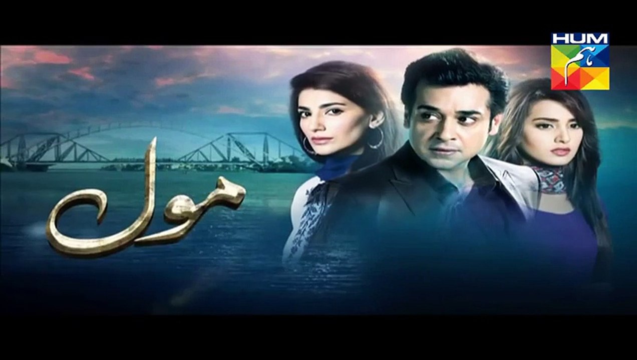 Mol Episode 18 Part 4