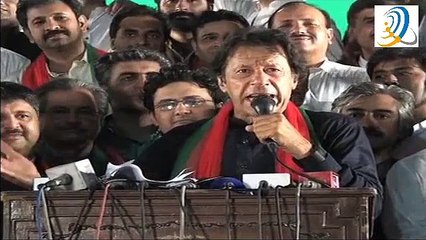 Pti Jalsa Imran Speech Mazan Chungi Lahore 9 October 2015