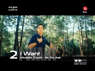 احمد الصالحي برنامج بي بي ام من قناة السومرية حلقة كاملة تارخ 10-10-2015