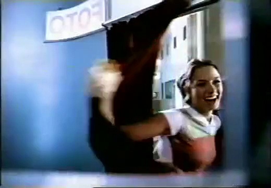 Реклама (2000) Orbit