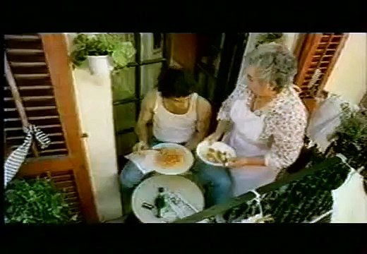 Реклама (2003) Orbit