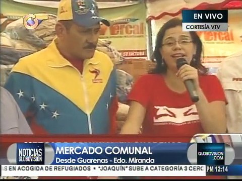 Jaua: Si Guarenas se rebela es para profundizar la revolución