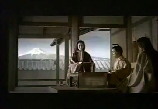 Реклама (2003) Orbit