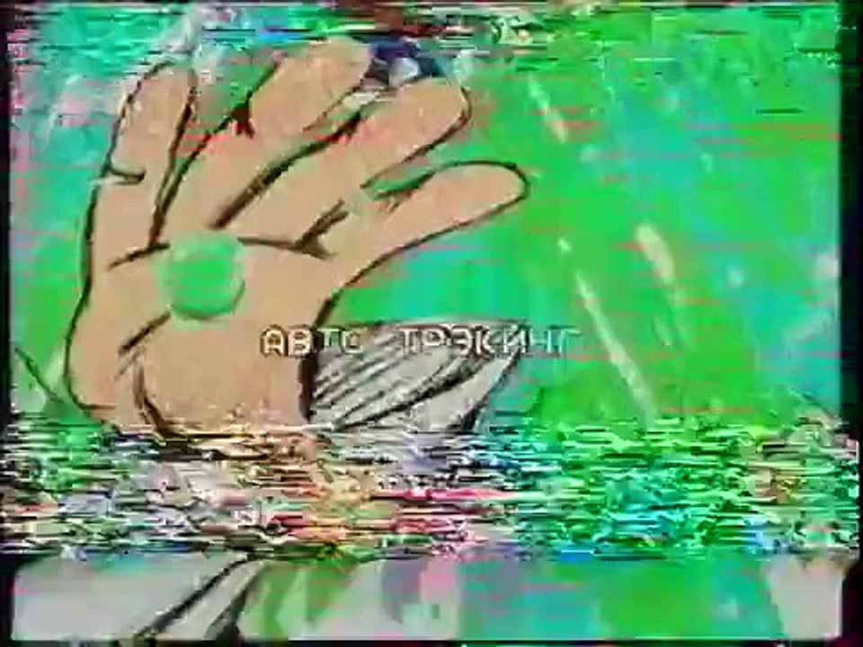 Реклама (2001) Sprite