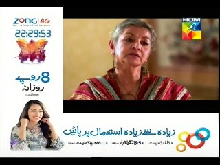 Lucknow wale Latif Ullah TeleFilm P4