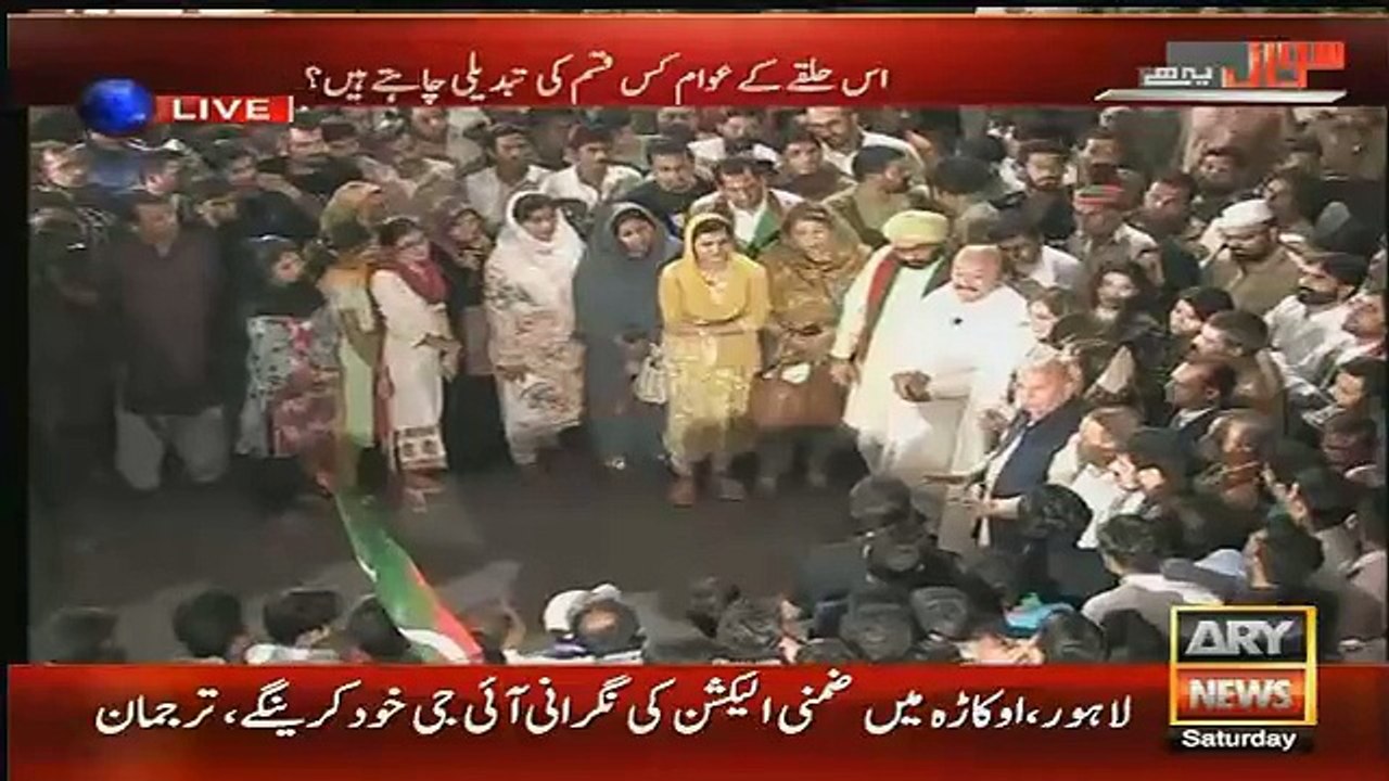 Dhandli Ko Kaise Rokenge.. Chaudhry Sarwar Explains