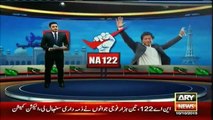 PML-N-has-baffled-before-NA-122-by-polls--says-Imran--Khan---ARY-News-headlines-11-october-2015