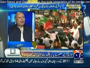 Aapas Ki Baat - 10th October 2015