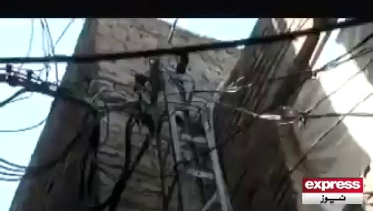 SEPCO Rangers Operation