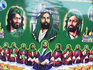 Yemen bizim Neyimize