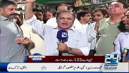 PML-N Ke Workers Ki Live Tv Par Jahilana Harkat
