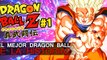 Dragon Ball Z #1 ¿El Mejor Dragon Ball de la Historia?