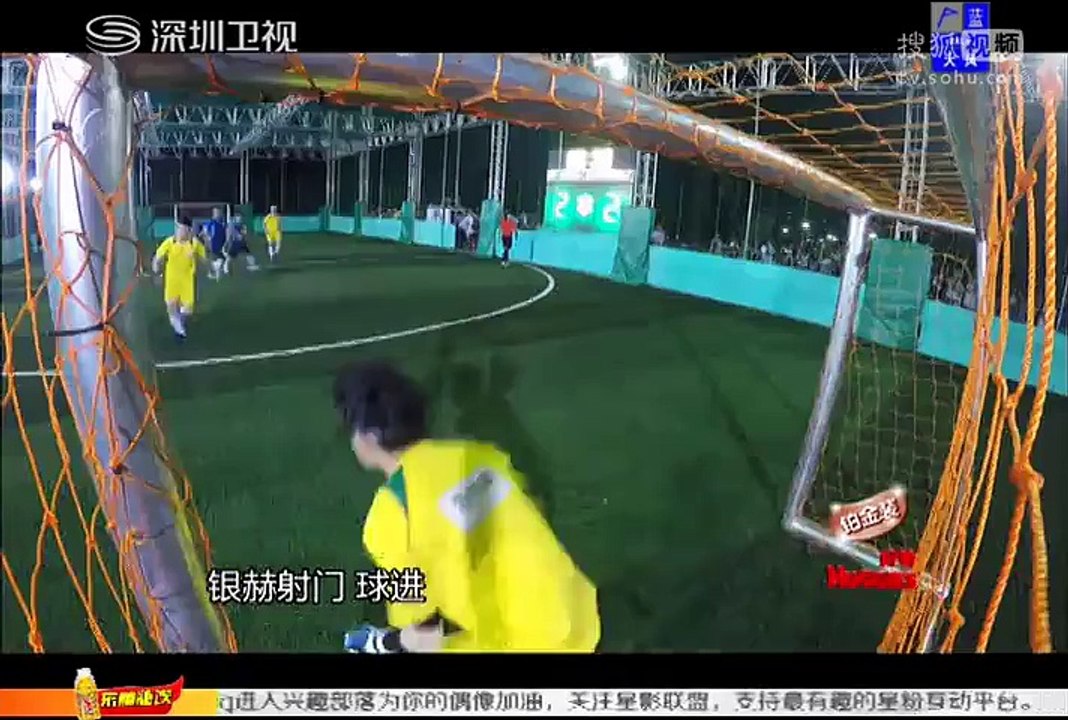 20151010《中韓夢之隊》Part2