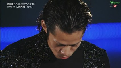 2015-10-11フィギュアスケートＴＶ・eye