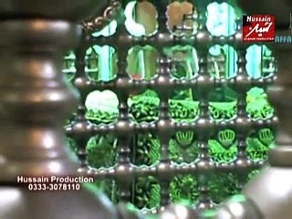 Sham Weeran Hai-Noha For Moharam -Asghar Ali Syed