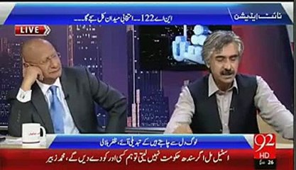 PTI Will Win One sided in NA122 --Main Aslam