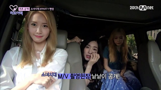 [YoonTaeNy ] SNSD Yoona Taeyeon and Tiffany Dorky moment