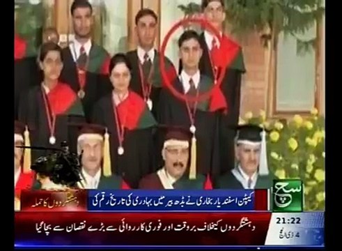 کیپٹن اسفند یار بخاری بہادر قوم کا بہادر بہادر سپوت!!! جو جام شہادت نوش کر کے ہمیشہ کے لیے زندہ ہو گیا