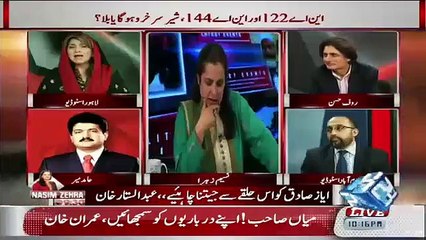 PML-N Ke Jalse Mein Log Kam Kion The Listen - Hamid Mir
