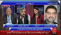 Watc How Mian Aslam Iqbal(PTI) Basing PMLN in live show...Must Watch-