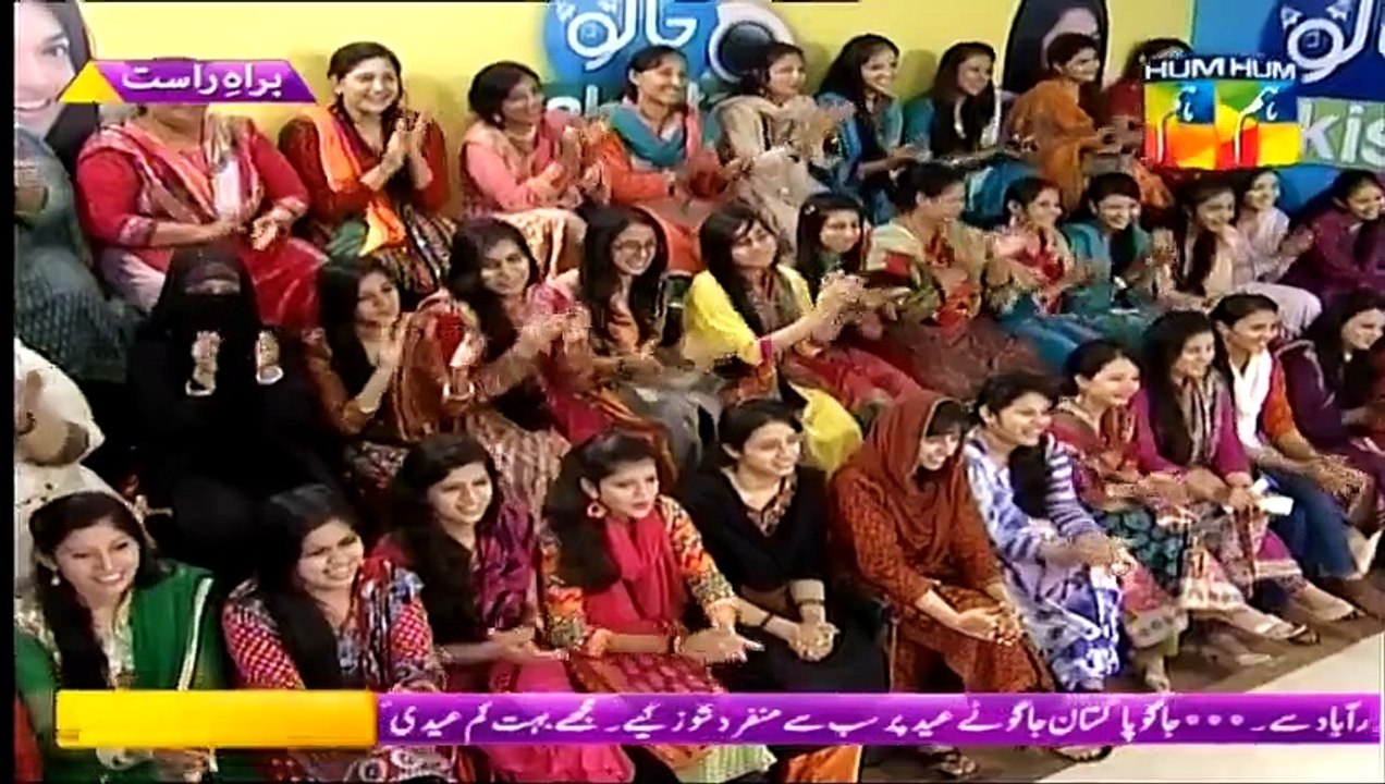 Jago Pakistan Jago With Sanam Jung on Hum Tv Part 3 - 21st July 2015