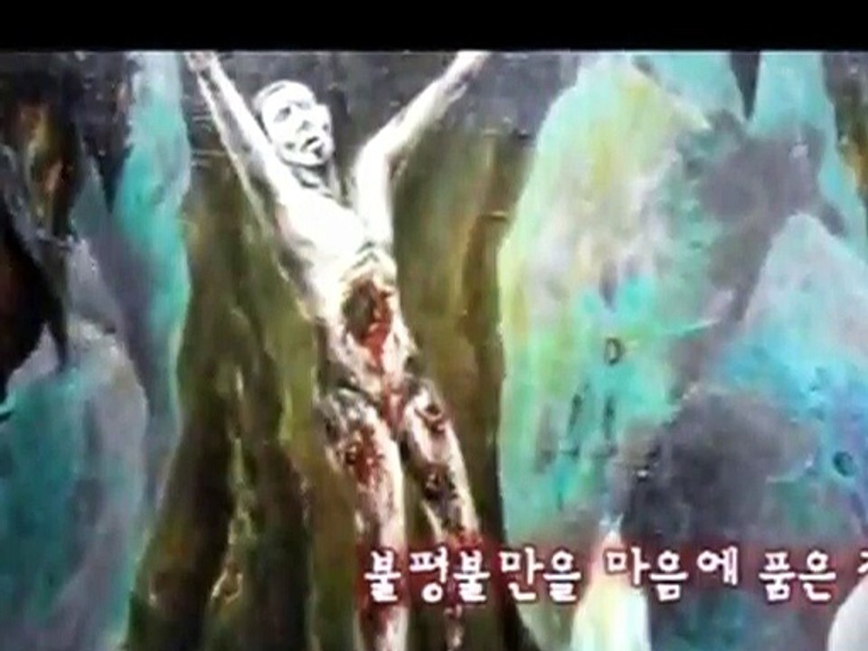 HELL IS REAL