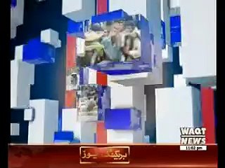 Waqt Special 10 October 2015