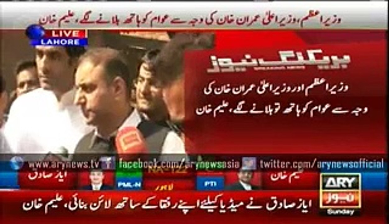 non ki gari me jayee or vot pti ko dain