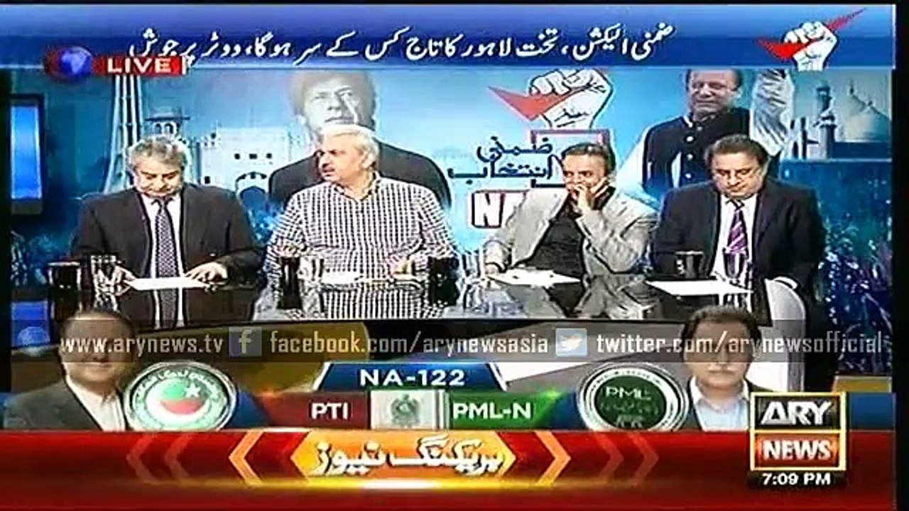 Special Transmission NA-122 with ArshadSharif &...