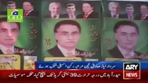 NA-122 Report -  Ayaz Sadiq Vs Aleem Khan ( PTI VS PMLN )