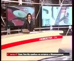 Столкновение автомобилей двух блондинок.