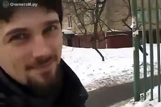 Счастливая бабуля